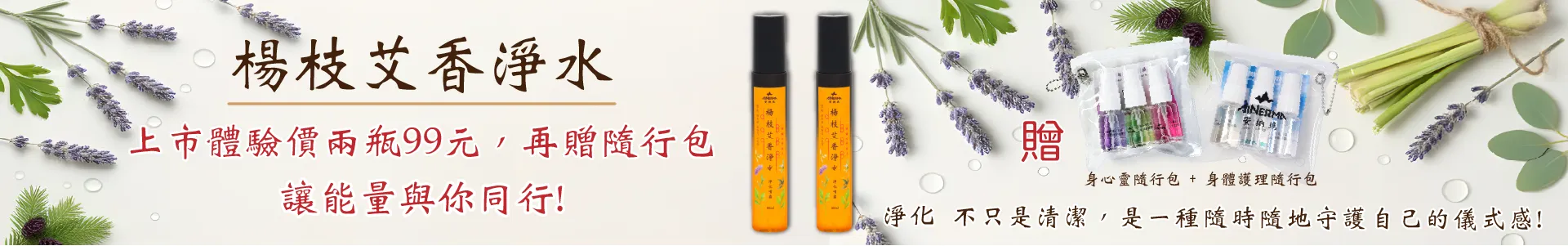 注音符號ㄅㄆㄇ練習免費下載